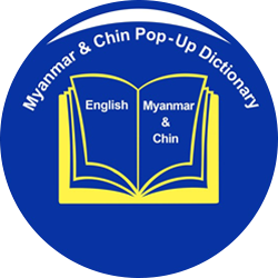 Myanmar And Chin Dictionary Logo